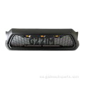 Tacoma 2012-2015 Front radiator grille gari katikati grille